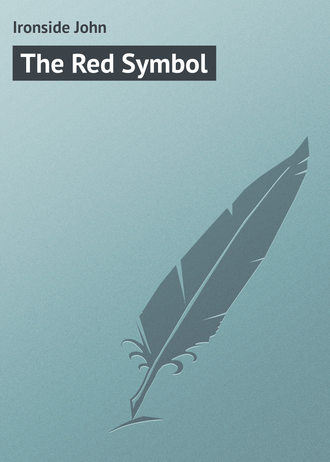 Обложка книги «The Red Symbol»