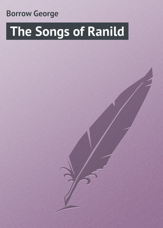 Обложка книги «The Songs of Ranild»