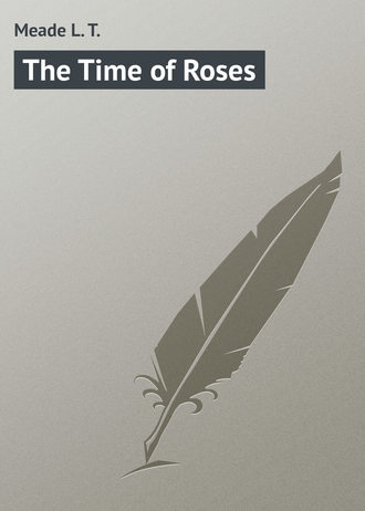 Обложка книги «The Time of Roses»