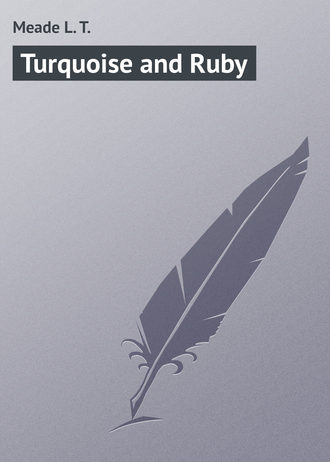 Обложка книги «Turquoise and Ruby»