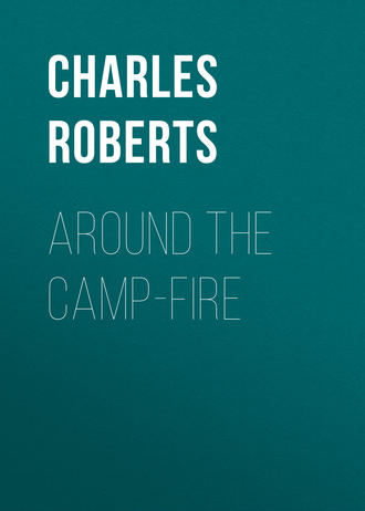 Обложка книги «Around the Camp-fire»