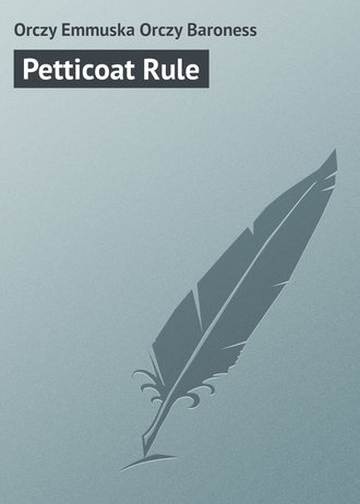 Обложка книги «Petticoat Rule»