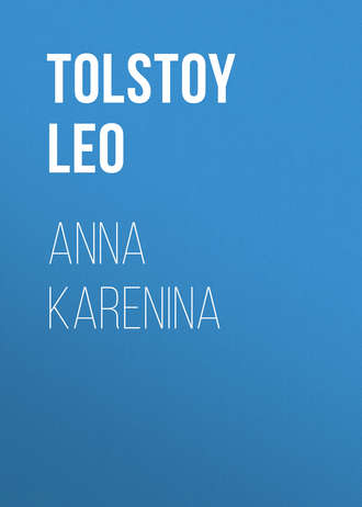 Лев Толстой. Anna Karenina