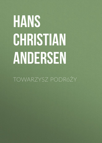 Обложка книги «Towarzysz podróży»