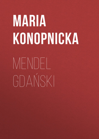 Обложка книги «Mendel Gdański»