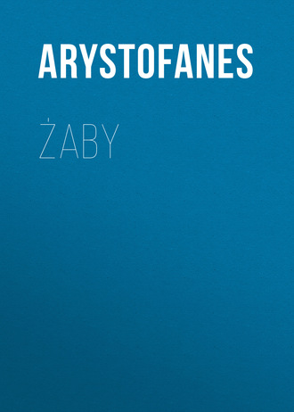 Обложка книги «Żaby»