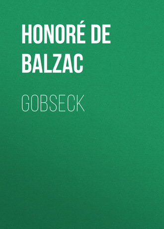 Обложка книги «Gobseck»
