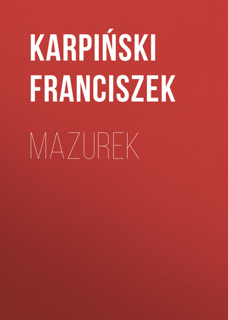 Обложка книги «Mazurek»