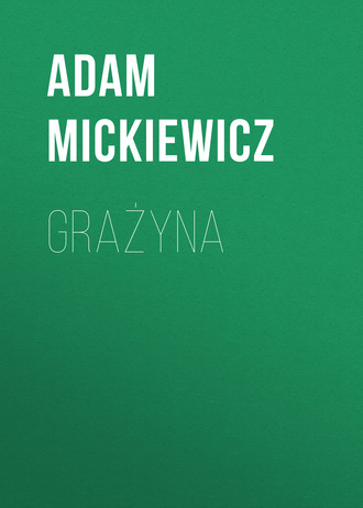 Обложка книги «Grażyna»
