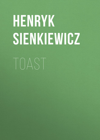 Обложка книги «Toast»