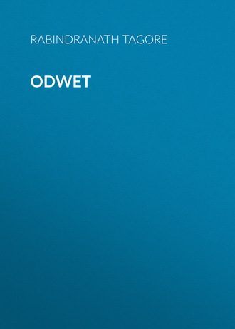 Обложка книги «Odwet»