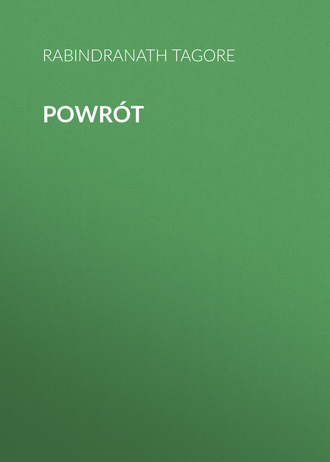 Обложка книги «Powrót»