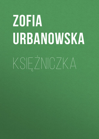 Обложка книги «Księżniczka»