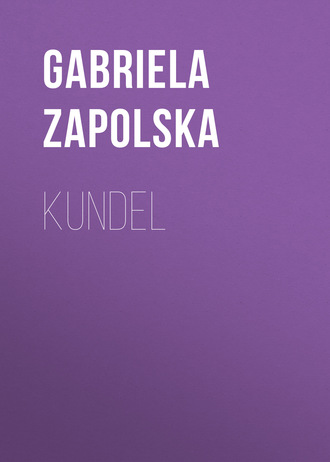Обложка книги «Kundel»