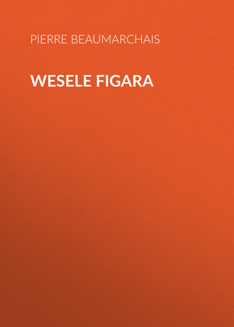 Обложка книги «Wesele Figara»