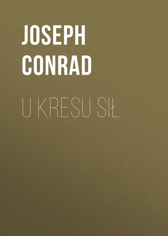 Обложка книги «U kresu sił»