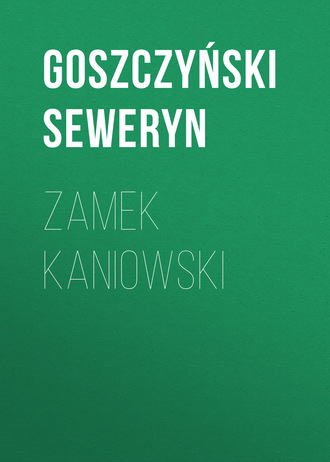 Обложка книги «Zamek kaniowski»