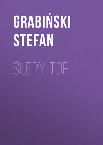 Обложка книги «Ślepy tor»