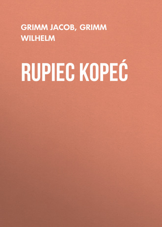 Обложка книги «Rupiec Kopeć»