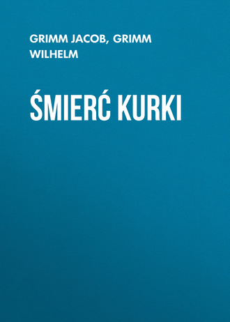 Обложка книги «Śmierć kurki»
