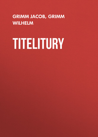 Обложка книги «Titelitury»