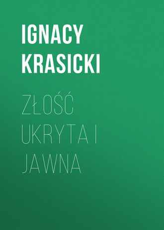 Обложка книги «Złość ukryta i jawna»