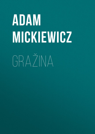 Обложка книги «Gražina»
