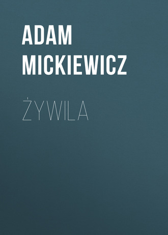 Обложка книги «Żywila»