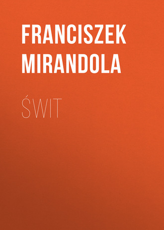 Обложка книги «Świt»