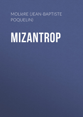 Обложка книги «Mizantrop»