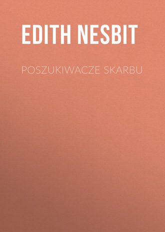 Обложка книги «Poszukiwacze skarbu»
