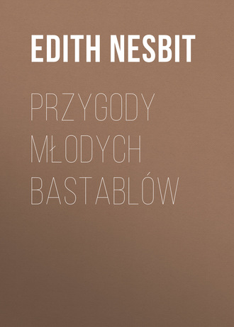 Обложка книги «Przygody młodych Bastablów»