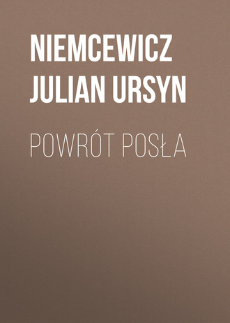 Обложка книги «Powrót posła»