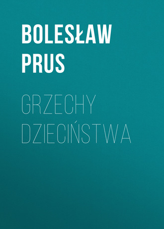 Обложка книги «Grzechy dzieciństwa»