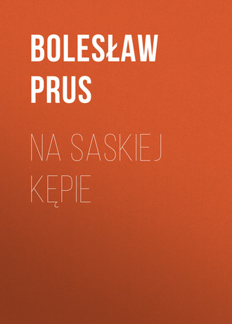 Обложка книги «Na Saskiej Kępie»
