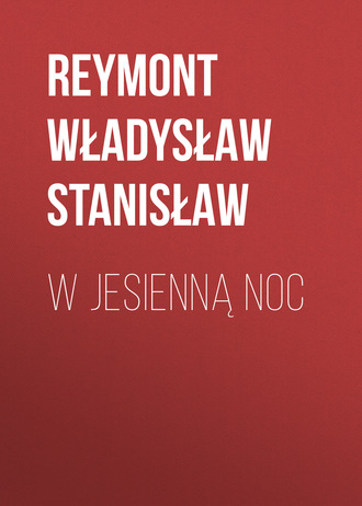 Обложка книги «W jesienną noc»