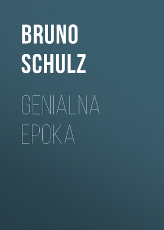 Обложка книги «Genialna epoka»