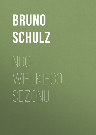 Обложка книги «Noc wielkiego sezonu»