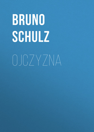 Обложка книги «Ojczyzna»