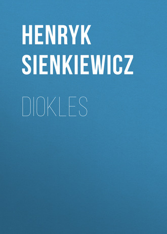 Обложка книги «Diokles»