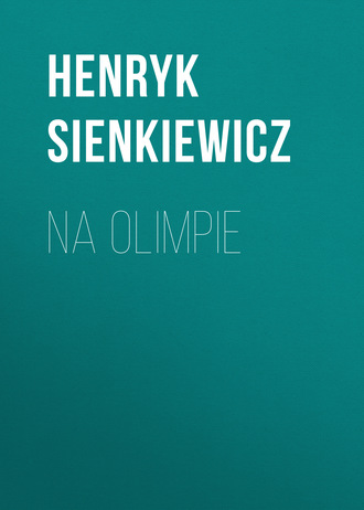 Обложка книги «Na Olimpie»