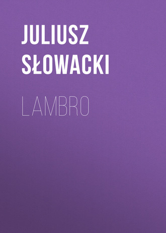 Обложка книги «Lambro»