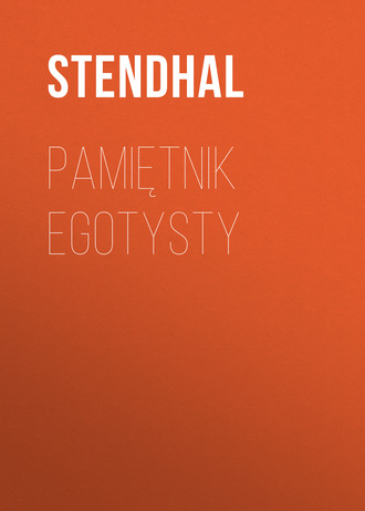 Обложка книги «Pamiętnik egotysty»