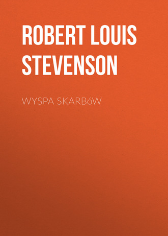 Обложка книги «Wyspa skarbów»
