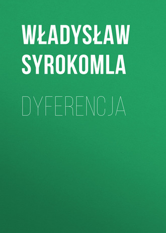 Обложка книги «Dyferencja»