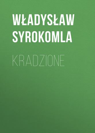Обложка книги «Kradzione»
