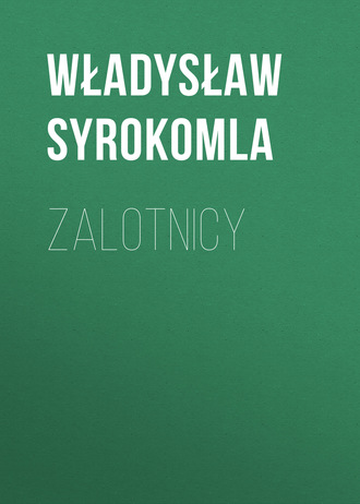 Обложка книги «Zalotnicy»