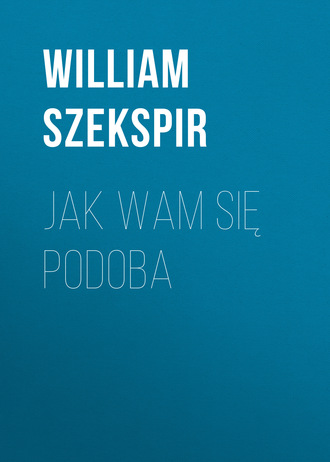 Обложка книги «Jak wam się podoba»