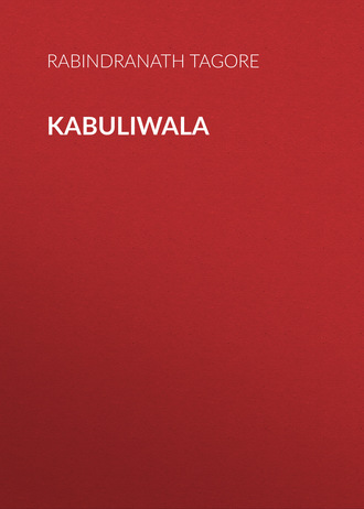 Обложка книги «Kabuliwala»