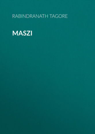 Обложка книги «Maszi»